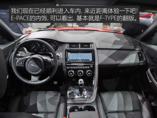 海外大廠爆款車型國(guó)產(chǎn)化 四款新車近期上市