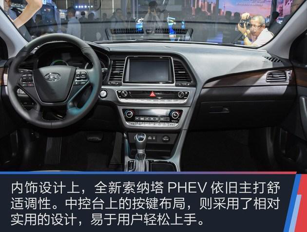 海外大廠爆款車型國(guó)產(chǎn)化 四款新車近期上市