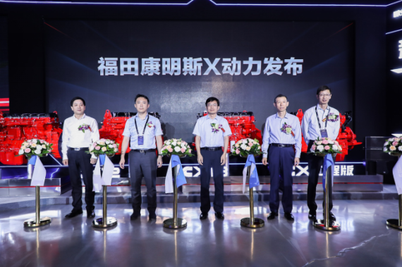 [新聞稿-配圖版]奏響產(chǎn)品、服務(wù)、價值升級三部曲  歐曼配裝福田康明斯X系列動力新品上市(1)633.png