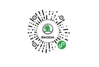 斯柯達(dá)中國資訊中心
