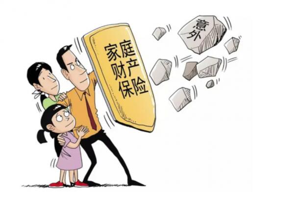 人保服務(wù)-什么是家財險?開啟家庭財產(chǎn)保障之旅