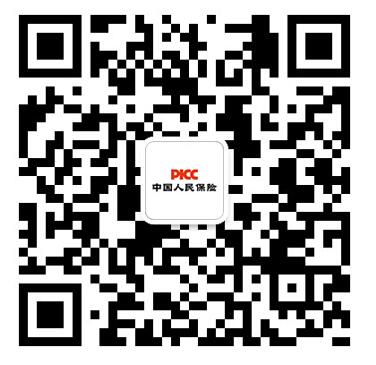 人保服務(wù)-什么是家財險?開啟家庭財產(chǎn)保障之旅
